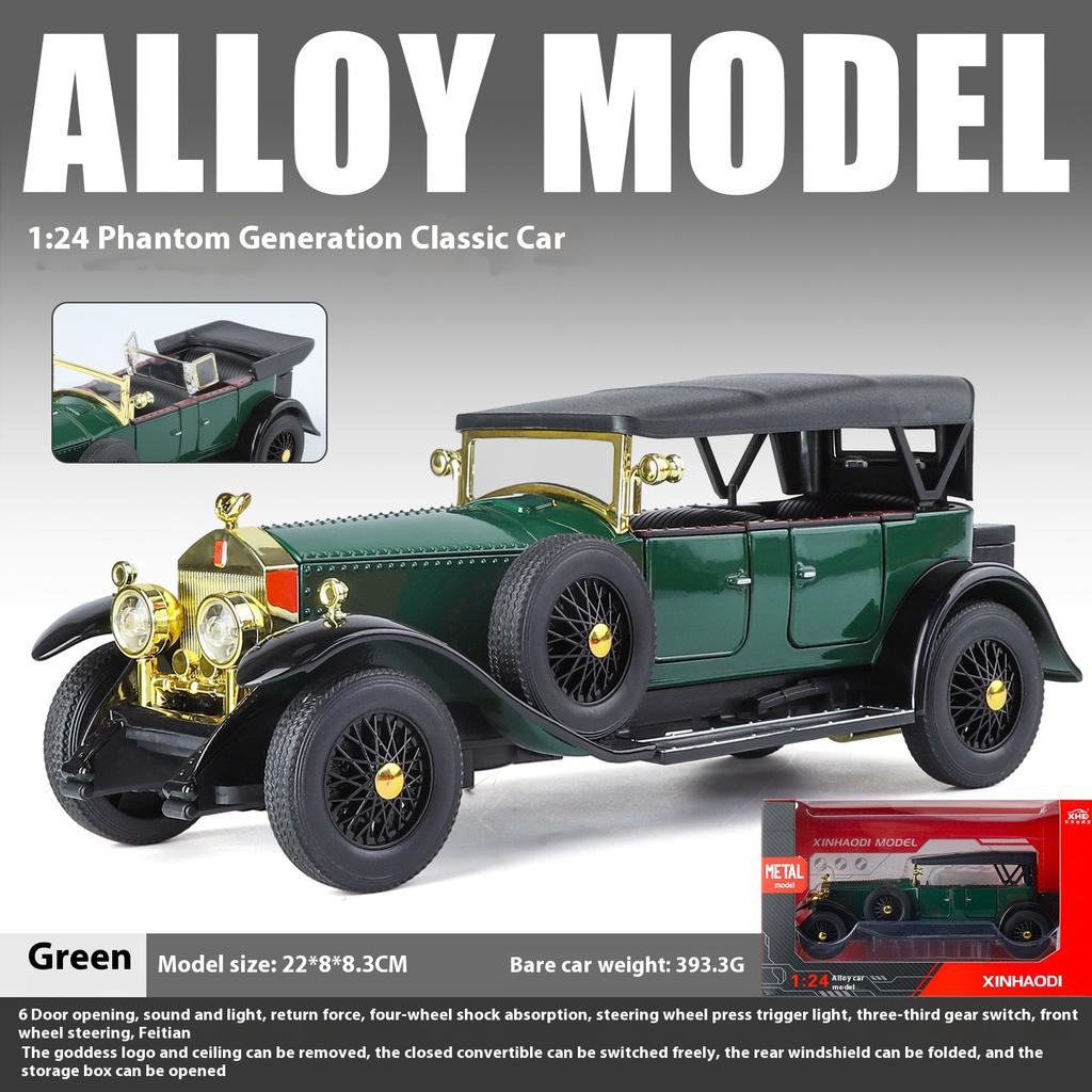 1/24 Rolls-Royce Retro Phantom Oldtimer Modell, Simulierter Sound und Licht, Vierrad-Stoßdämpfung, Vorderradlenkung