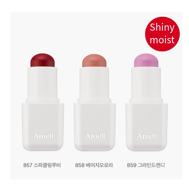 AMELI Touch Balm 6 Colors 3.8g (6 Options)