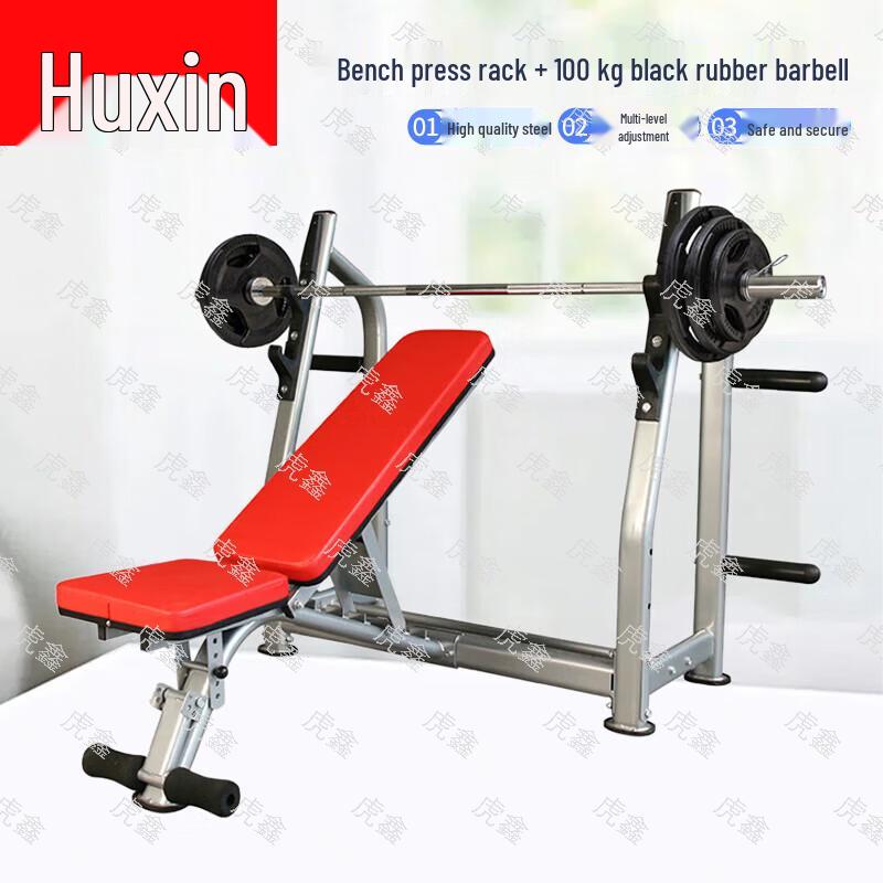 Huxin Sports & Fitness Equipment