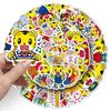 50 Qiaohu Cartoon Tiger Stickers - Creative, Cute, Waterproof for DIY Decor, Thermos Cups, Storage Boxes