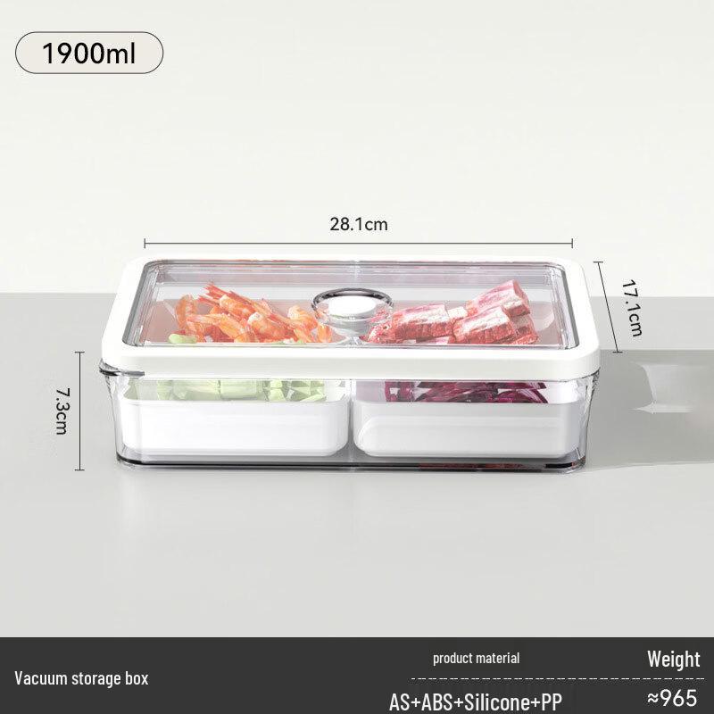 Deou Starlight Vacuum Sealed Food Storage Container