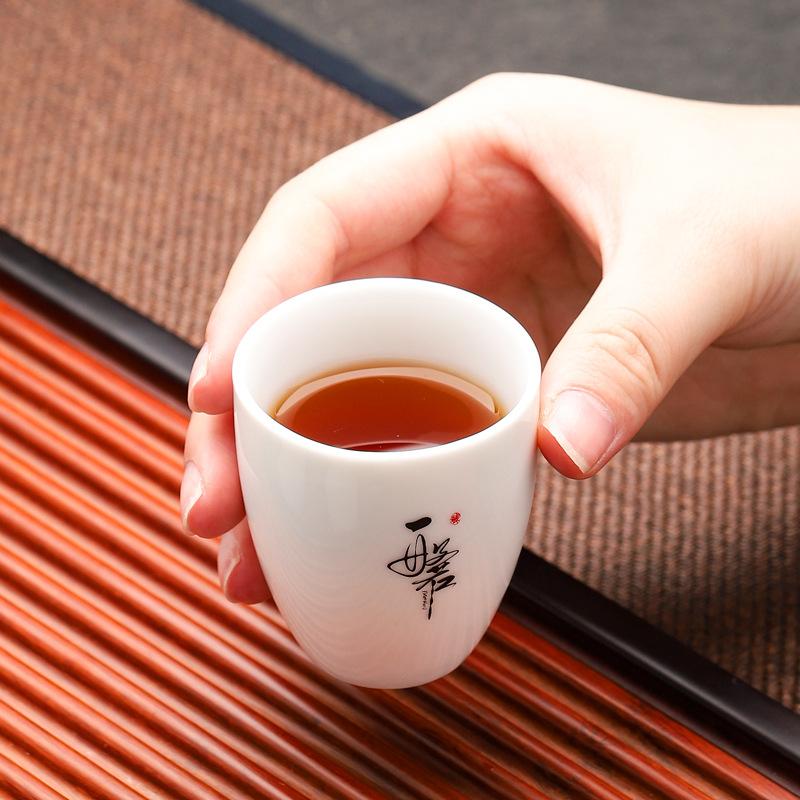 Kung Fu Ceramics Tea Cup Travel Meditation Cup Portable Personal Single Cup Tea Chinese House Drinking Teaware Accessories New