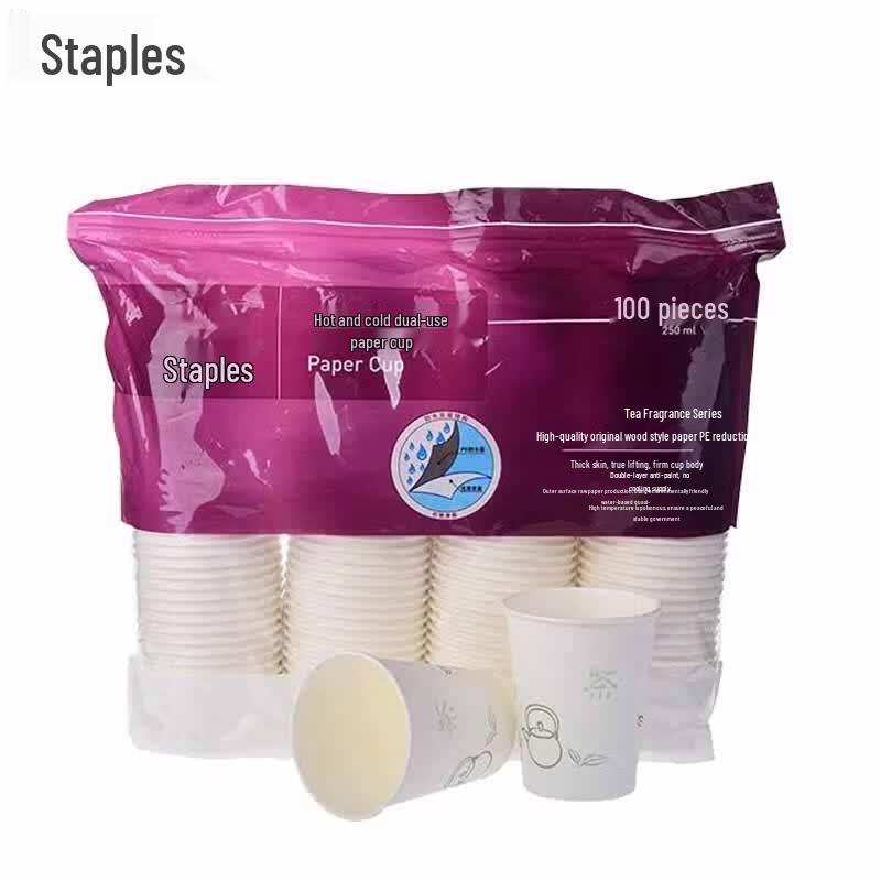 

Staples Disposable Paper Cups