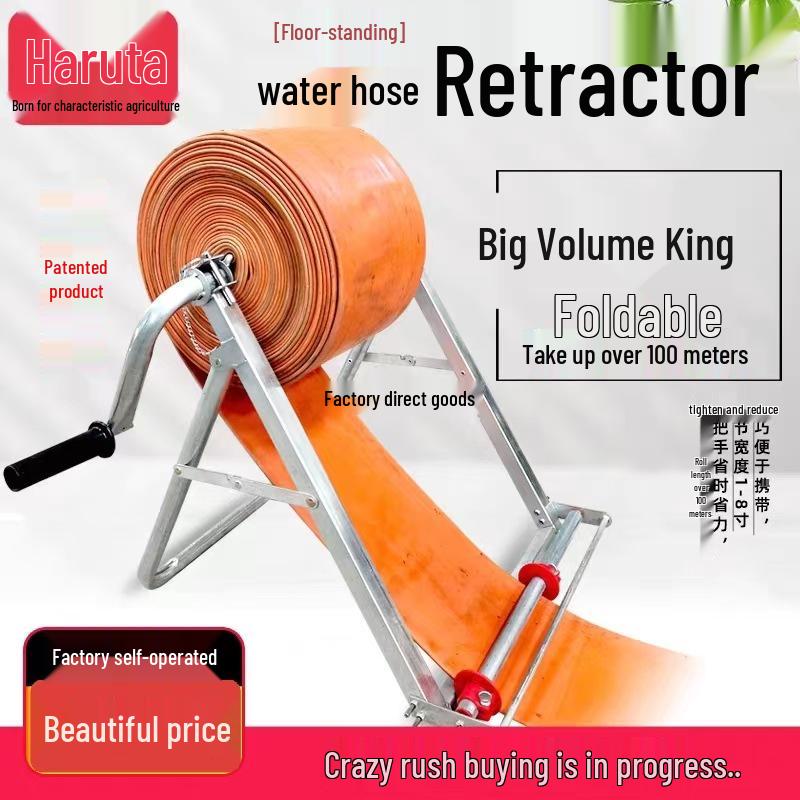 Agricultural Irrigation Hose Reel: Folding, Floor-Standing, Long Hose Coiling and Winding Machine