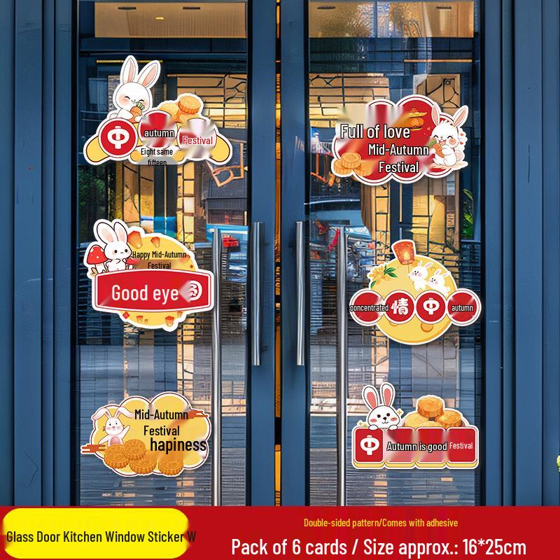 Mid-Autumn Festival Window Stickers: Floral & National Day Decorations for Shops & Cafes