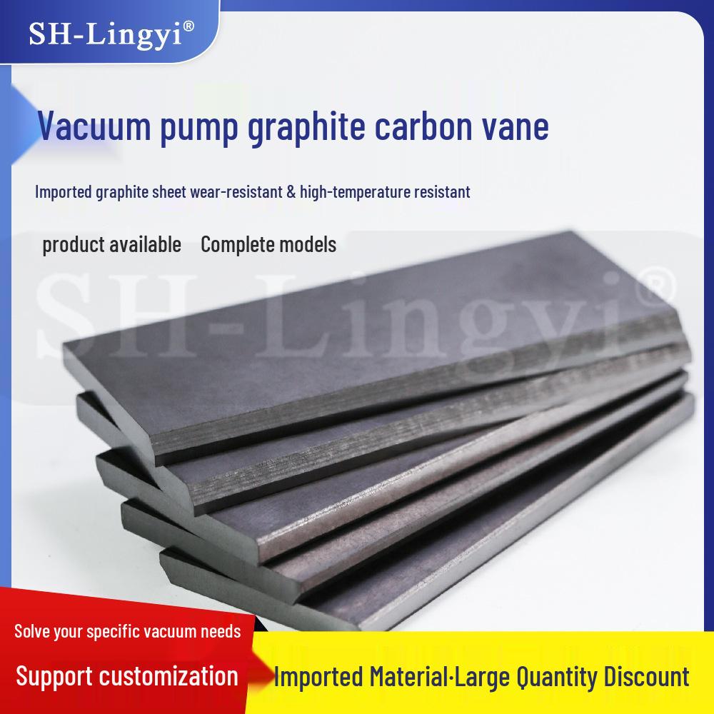 Carbon & Graphite Vanes for Vacuum Pumps and Printing Machines (4*46*240mm/piece)