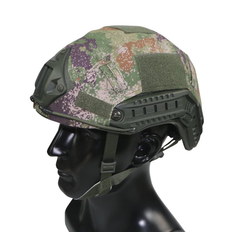 Shilyi FAST Tactical Helmet Cover