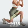 Resistance Band Glute Training Yoga Fitness Loop Elastic Hip With Warm-up Set