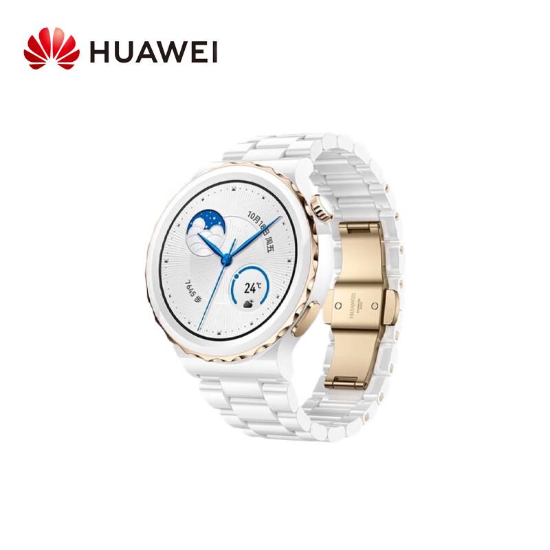 Huawei WATCH GT 3 Pro Smartwatch (CN Version)