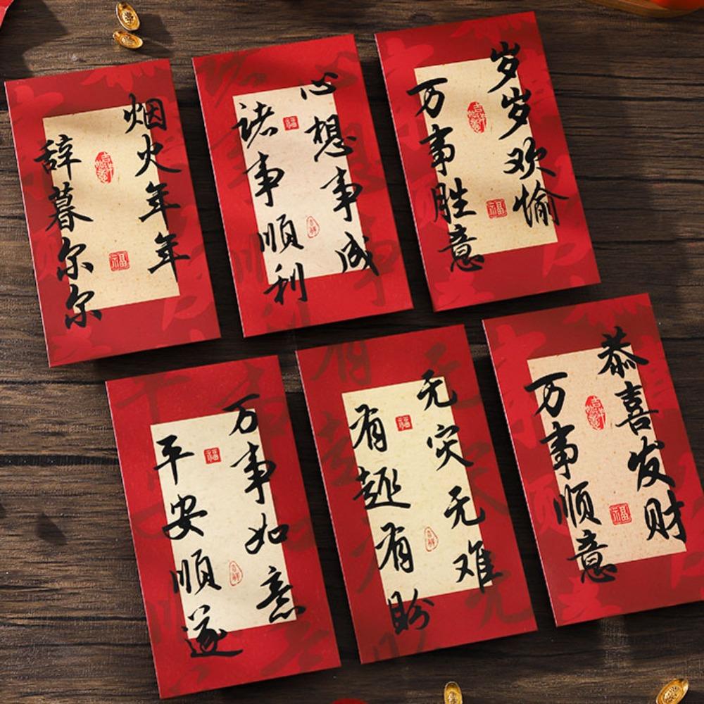 Rectangular Lucky Money Bag Solid Red Packet Chinese New Year Red Envelope  Kids