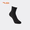 Anta Kids' Mid-Calf Running Socks (3-Pack)