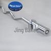Curved Barbell Bar