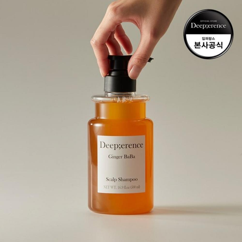 Ginger Baba Scalp Shampoo Deeperence 500ml