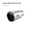 Zhangxue 500RR Modified Exhaust Pipe with Valve - Front and Tail Sections