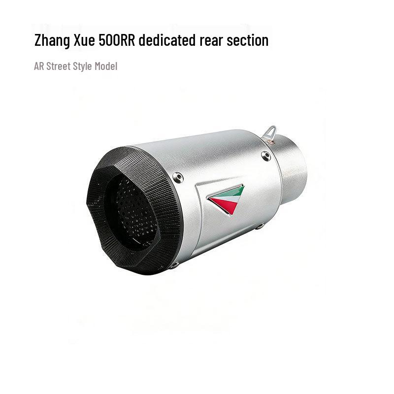 Zhangxue 500RR Modified Exhaust Pipe with Valve - Front and Tail Sections