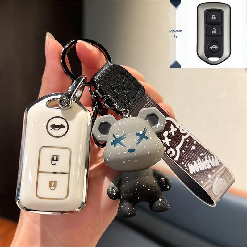 Toyota Yaris/Highlander/Camry Key Case Set (2007-2012)