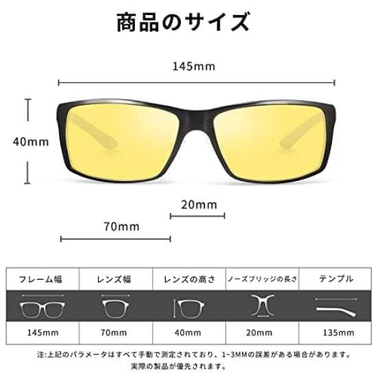 SOXICK Night Polarized Sports Driving Day and Night Yellow UV400 Ultra Drop Resistant Men's Sunglasses, Glasses, Sunglasses, Use, Lens, Protection,