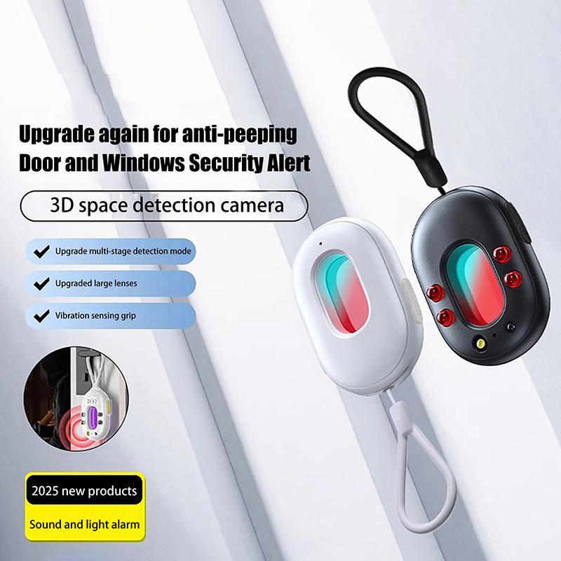 Multifunctional Infrared Detector Travel Mini Portable Anti-Peeping Anti-Monitoring Camera Scanner Detects Hidden Cameras