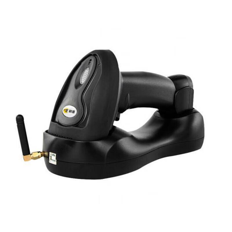 

Kemai WY3D 1D Barcode Scanner with Charging Cradle