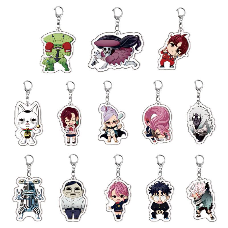 Dan Da Dan Anime Keychain Cute Character Key Ring For Accessories Bag Cartoon Pendant Keyring Fans Friends Gifts