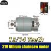 1Pcs 8mm 14/12 Teeth Gear Micro Motor RS550 21V 28000RPM Electric Saw Motor For Mini Rechargeable Hand Saw