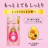 Beauty Lab More Very 120ml Serum, Moisturizing,