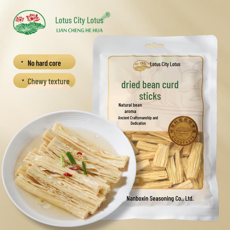 Lotus City Dried Tofu & Bean Curd Assortment