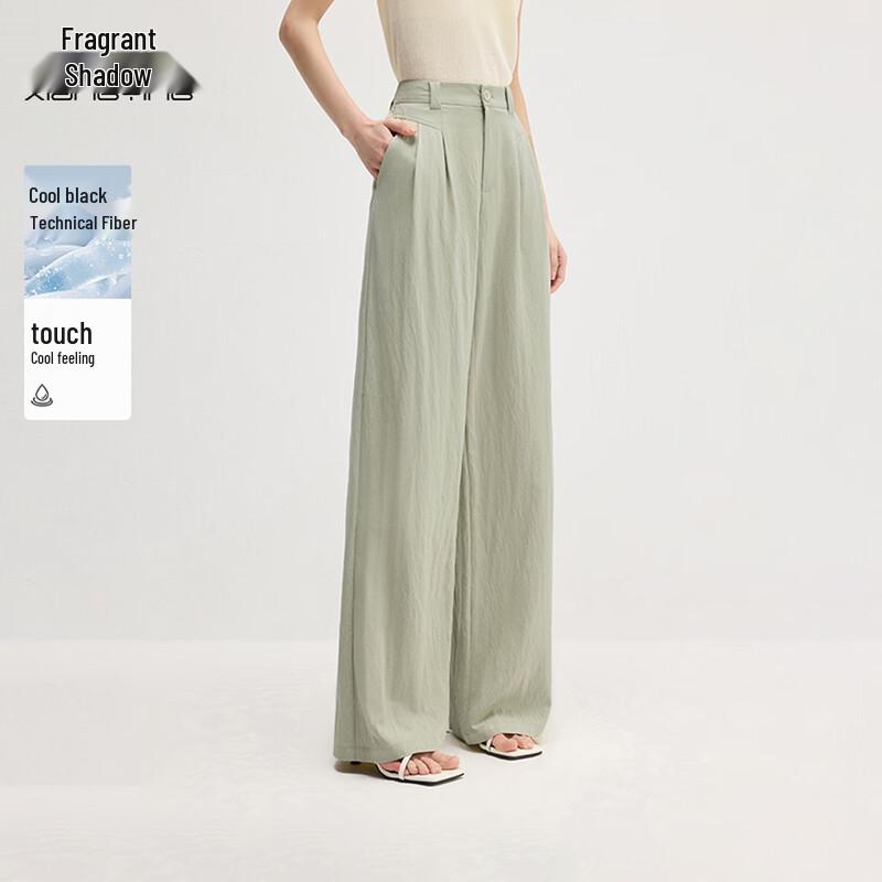 Xiangying Women s Cooling Drape High-Waisted Wide-Leg Suit Pants S