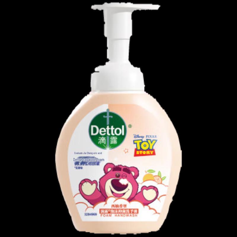 Dettol Kids Antibacterial Foam Hand Wash
