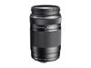 OLYMPUS Super Telephoto Zoom Lens DIGITAL ED II M.ZUIKO 75-300mm F4.8-6.7