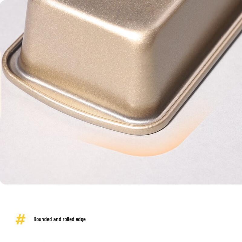 ZISIZ Non-stick Small Rectangular Baking Molds (3-Pack)