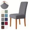 Funda Elástica Para Silla Funda de Silla Barata Tamaño Universal Elástica Asiento de Casa Asiento Sala de Estar Fundas Para Sillas del Hogar Comedor