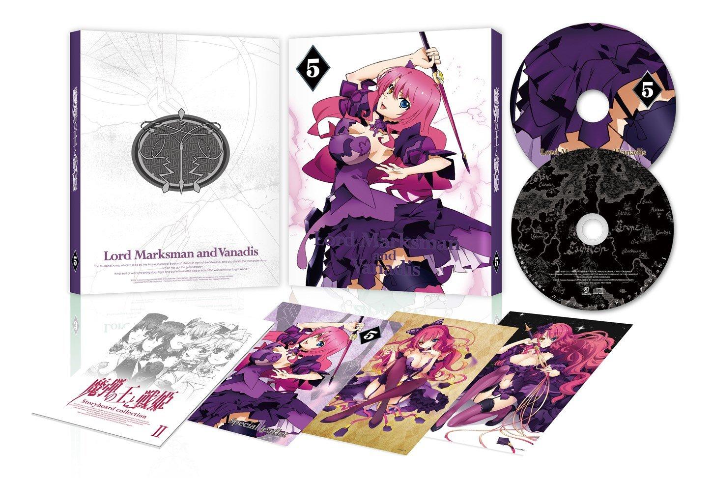 

Magic Bullet King and Senki Volume 5 [DVD]