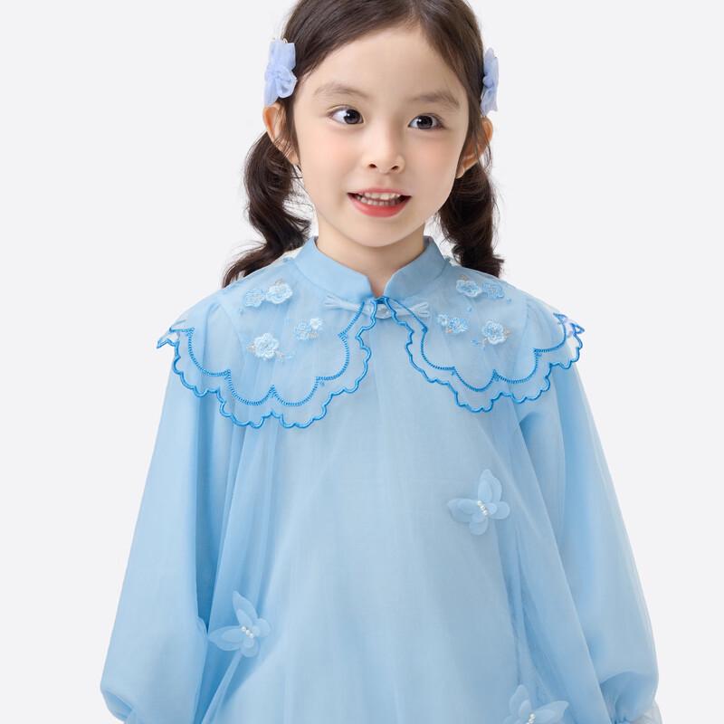 Girls' New Chinese Style Mesh Dress