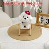 Cute Sitting Dog Plush Toy With Polyester Fiber For Gift And Decor