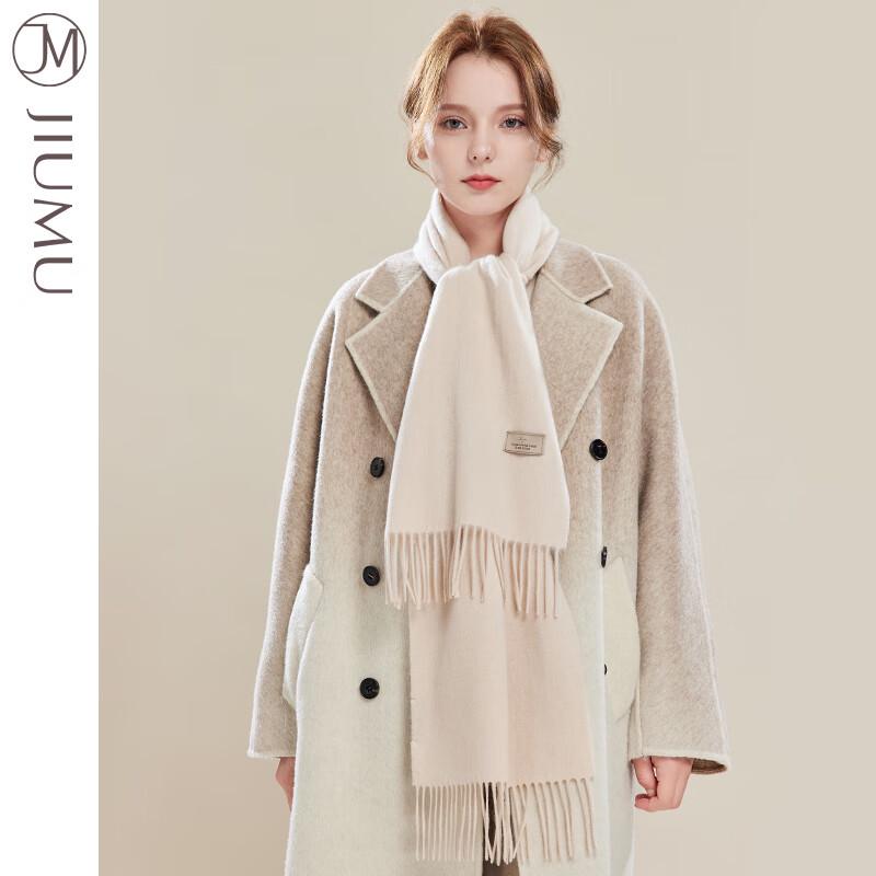 JIUMU Women's Cashmere-Blend Winter Scarf