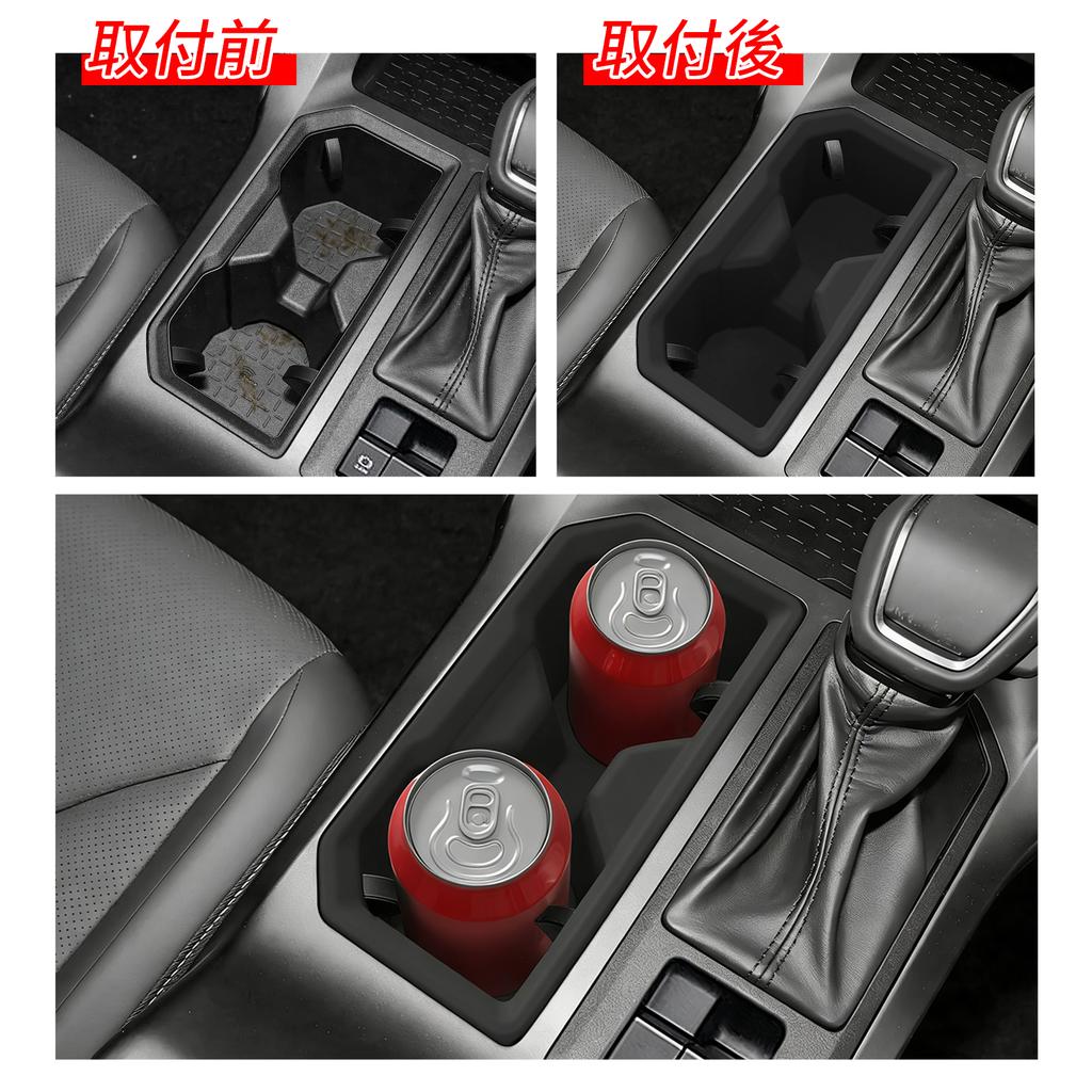 LUCKEASY RHD for Toyota RAV4 2026 (Right Rudder Only) Water Cup Holder Silicone Drink Storage Box Tray Car Interior Accessories