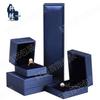 Brushed PU Jewelry Gift Box for Bracelets & Necklaces In Gold & Silver