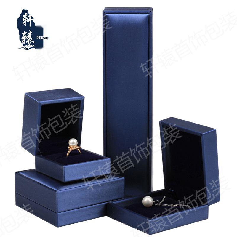 Brushed PU Jewelry Gift Box for Bracelets & Necklaces In Gold & Silver