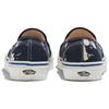 Vans Slip-On Low Top Skate Shoes Unisex Sneakers Blue White VN0005UPNVY1