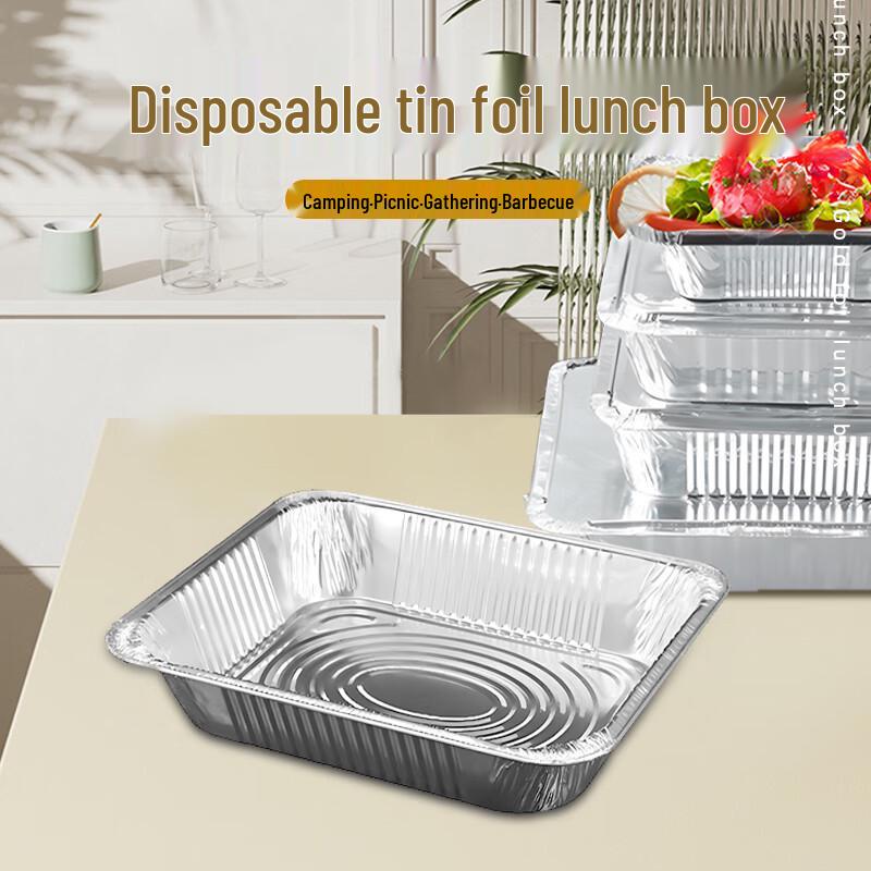 Jiwanggu Disposable Aluminum Foil Food Containers