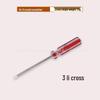 Two-Color Magnetic Screwdriver, No. 14, 3mm Phillips/Flathead, Rubberized Handle, for Household & Electrician Repairs