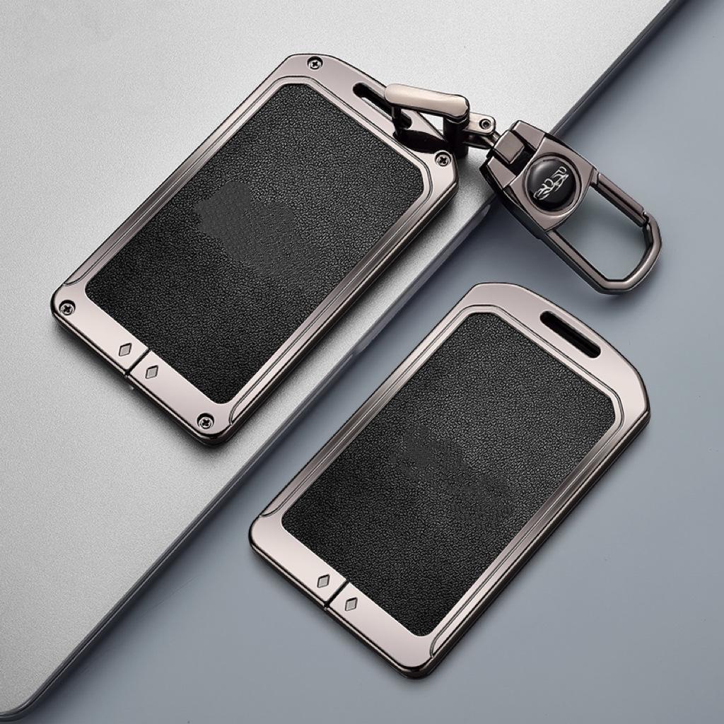 Xiaopeng P7/G6/G3i Key Cover with Kui Xi Ring