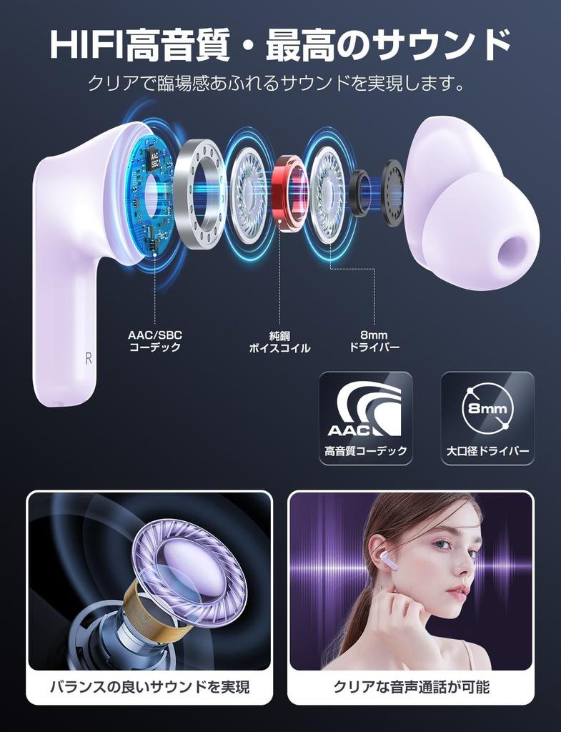2025 New Design Model Wireless Bluetooth Automatic LED Battery Level Fast Sound Stable Lightweight Up to 48 Hours of Music Comfortable Touch IPX7