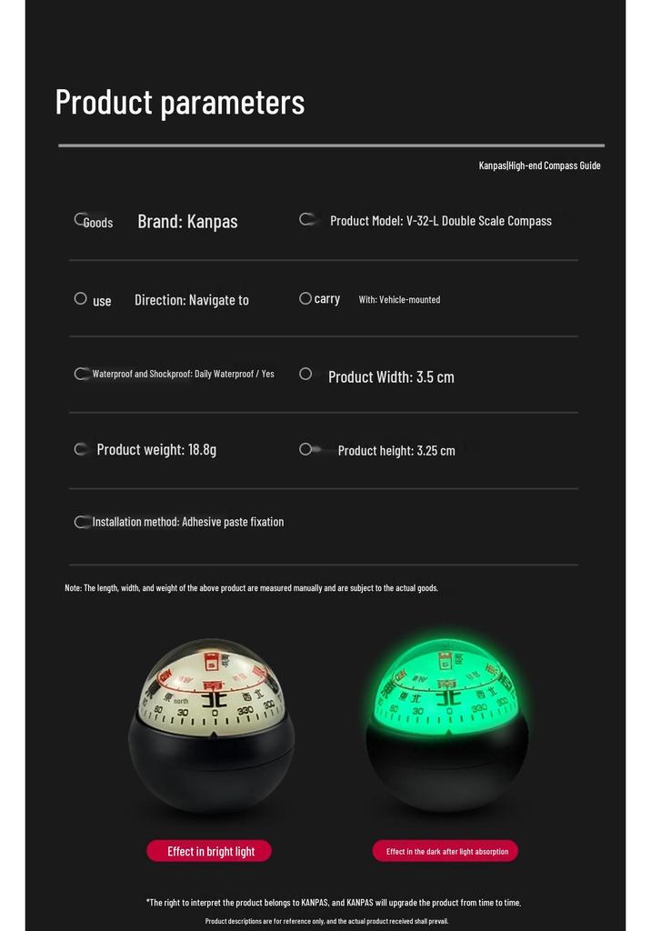 Kanpas High-Precision Luminous Car Compass - Temperature Resistant