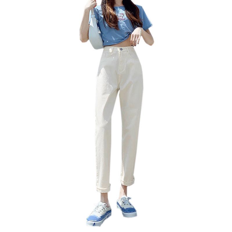 Apricot High-Waist Korean Carrot Jeans for Women - 2021 Loose Fit, Nine-Point Style