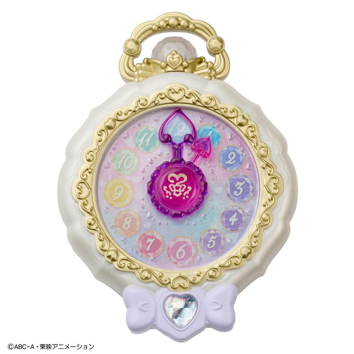 

Detective Precure Pretty Holic Jewel Cure Watch Compact