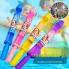 Creative Fireworks Water Gun: Fun Water Toy for Kids, Couples & Celebrations