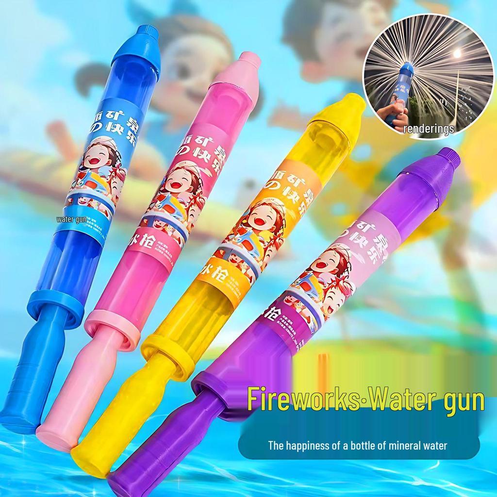 Creative Fireworks Water Gun: Fun Water Toy for Kids, Couples & Celebrations