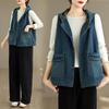 Retro Women's Slim Fit Hooded Denim Vest - Washed Sleeveless Gilet for Autumn 2026